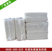 安徽全紅楊工程苗|藝術(shù)玻璃|建筑玻璃|家裝、建材|產(chǎn)品|中國黃頁網(wǎng)