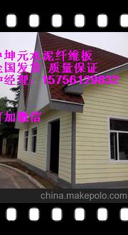 宣城6 30mm增強纖維水泥板任意選購 | 安徽中坤元優(yōu)質(zhì)建材供應商