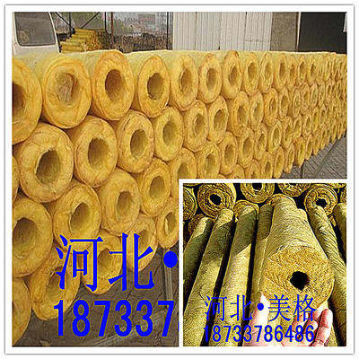 安徽巖棉管（巖棉管殼、管套）——廠家產品展示、規格參數與價格信息