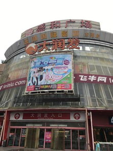 質(zhì)量鑄就未來 中國(guó)快裝產(chǎn)業(yè)協(xié)會(huì)質(zhì)量萬里行安徽建材站圓滿收官